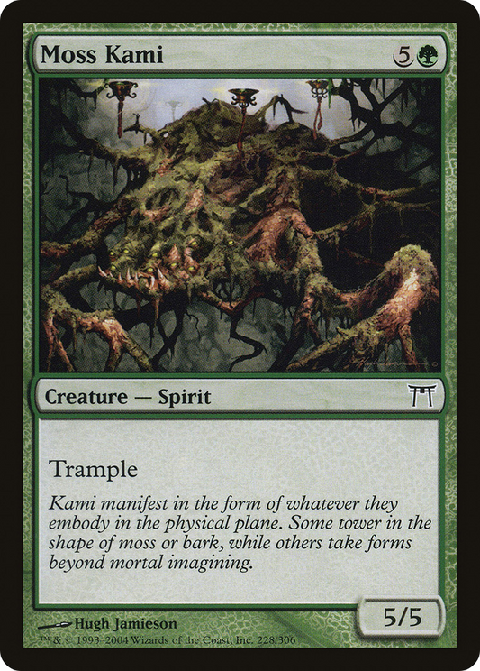 Moss Kami [Champions of Kamigawa] Foil