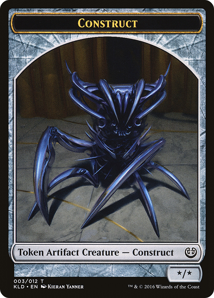 Construct Token (003/012) [Kaladesh Tokens] | Silver Goblin