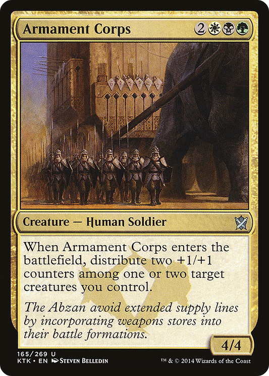 Armament Corps [Khans of Tarkir] Foil