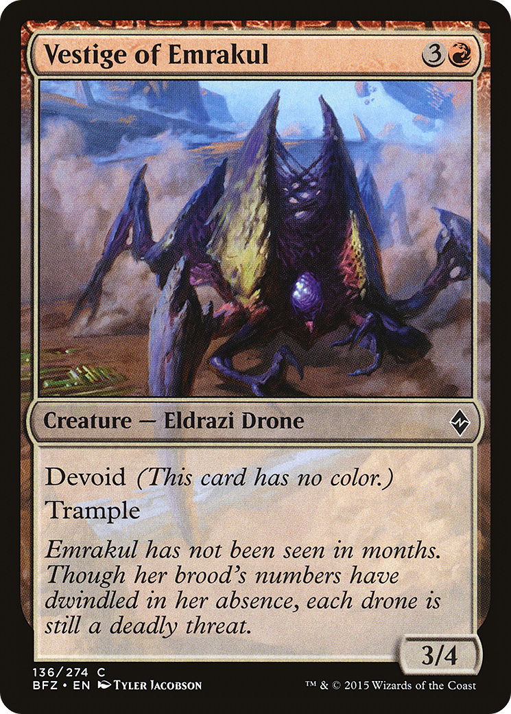Vestige of Emrakul [Battle for Zendikar] Foil
