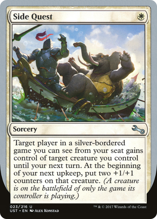 Side Quest [Unstable] Foil