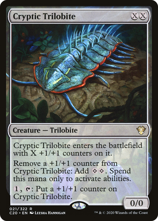 Cryptic Trilobite [Commander 2020]
