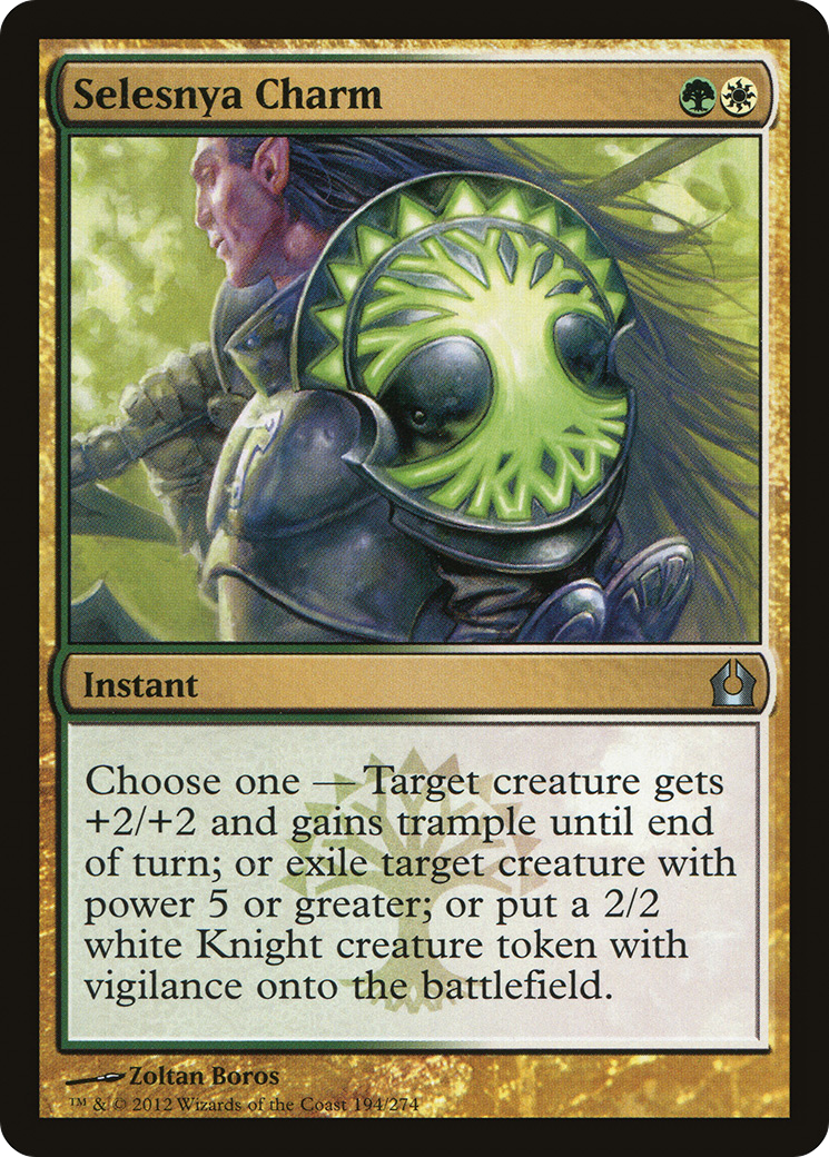 Selesnya Charm [Return to Ravnica] Foil