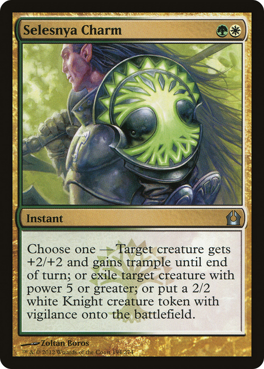 Selesnya Charm [Return to Ravnica] Foil