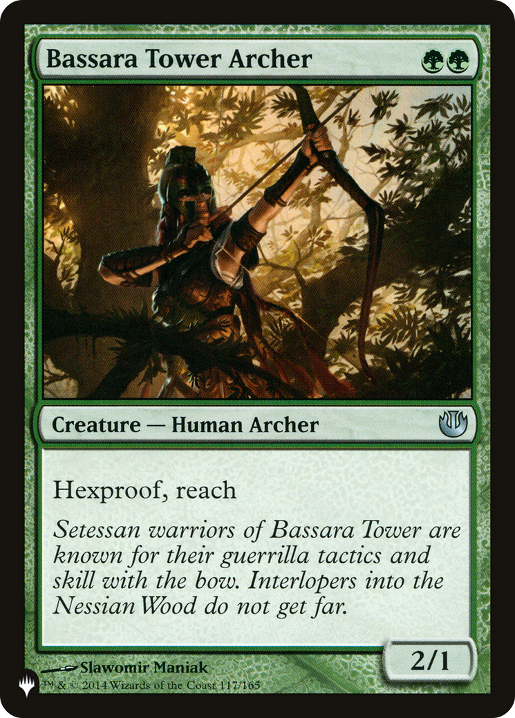 Bassara Tower Archer [The List] | Silver Goblin