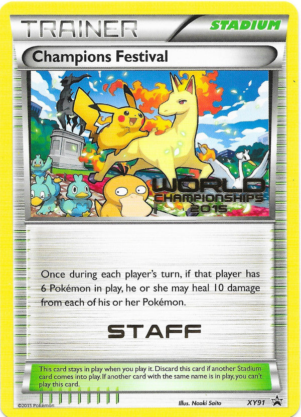 Champions Festival (XY91) (2015 Quarter Finalist) [XY: Black Star Promos] | Silver Goblin