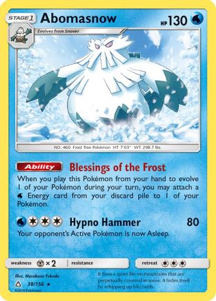 Abomasnow (38) - Ultra Prism