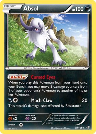Absol (40) Reverse Holofoil - Roaring Skies