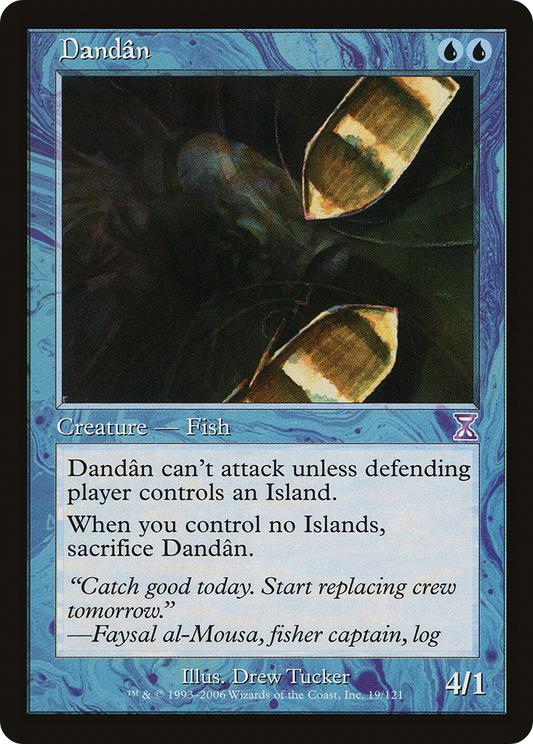 Dandan [Time Spiral Timeshifted] Foil