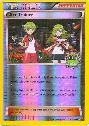 Ace Trainer (International Challenge) (69) Reverse Holofoil - League & Championship Cards