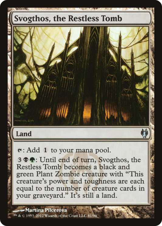 Svogthos, the Restless Tomb [Duel Decks: Izzet vs. Golgari]