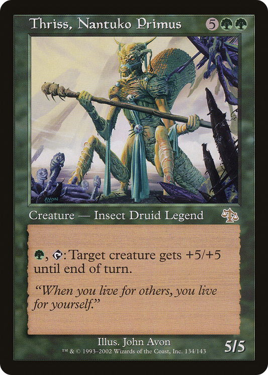 Thriss, Nantuko Primus [Judgment]
