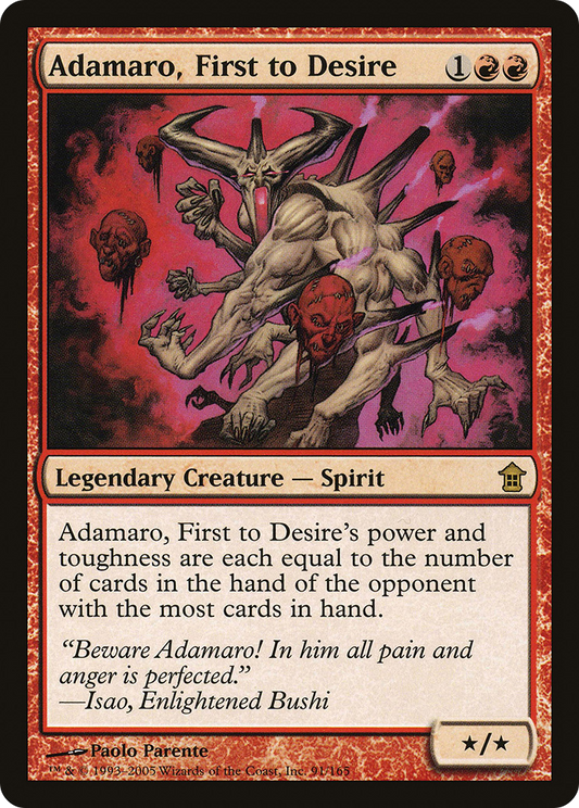 Adamaro, First to Desire (091) Foil - Saviors of Kamigawa