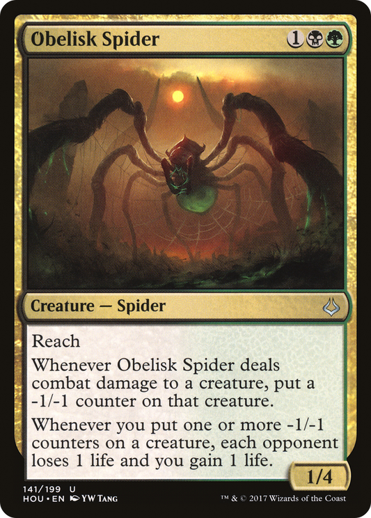 Obelisk Spider [Hour of Devastation] Foil