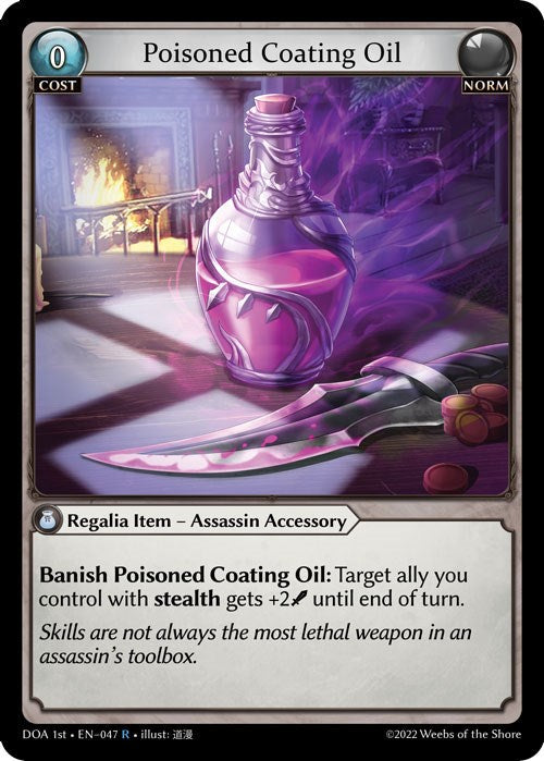 Poisoned Coating Oil (047) [Dawn of Ashes: 1st Edition] Foil
