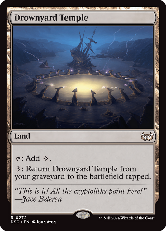 Drownyard Temple [Duskmourn: House of Horror Commander]