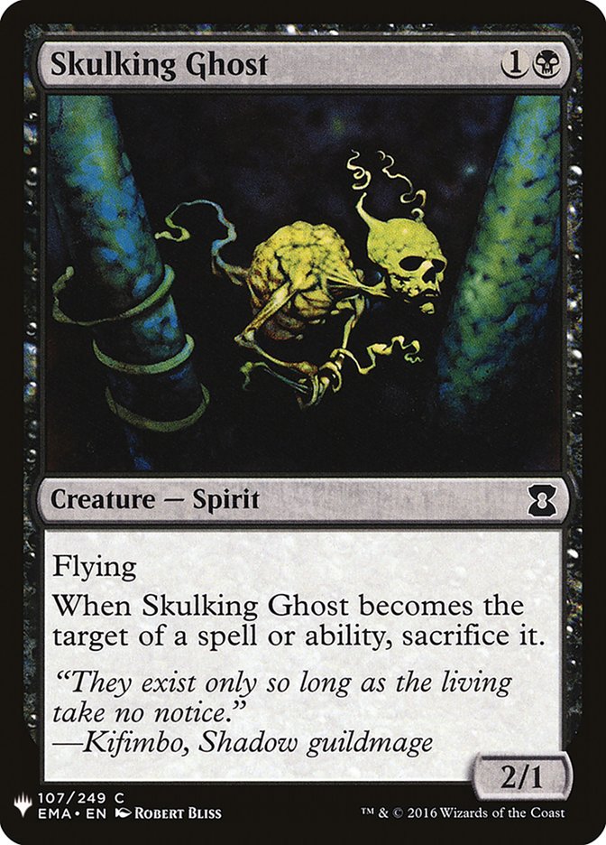Skulking Ghost [Mystery Booster] | Silver Goblin