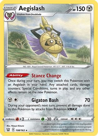 Aegislash (108) - Battle Styles