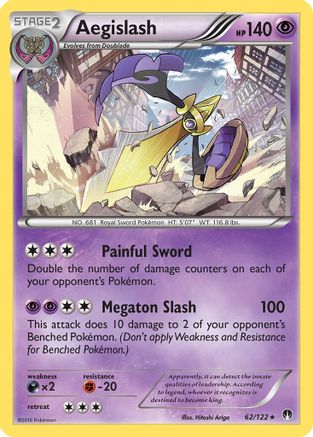 Aegislash (62) Holofoil - BREAKpoint