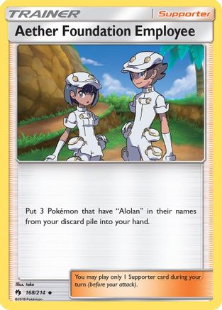 Aether Foundation Employee (168) Reverse Holofoil - Lost Thunder
