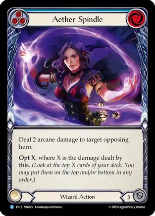 Aether Spindle (Blue) (SBZ025) - Silver Age