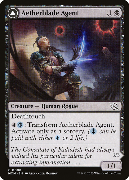 Aetherblade Agent // Gitaxian Mindstinger (088) - March of the Machine Foil