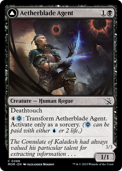 Aetherblade Agent // Gitaxian Mindstinger (088) - March of the Machine Foil