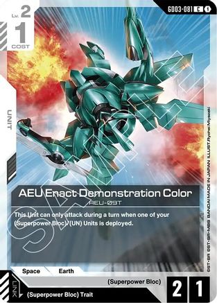 AEU Enact Demonstration Color (GD03-081) - Steel Requiem