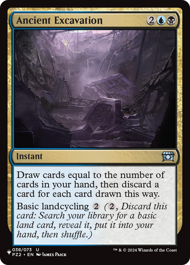 Ancient Excavation [The List Reprints] | Silver Goblin