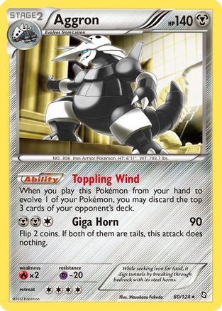 Aggron (80) Holofoil - Dragons Exalted