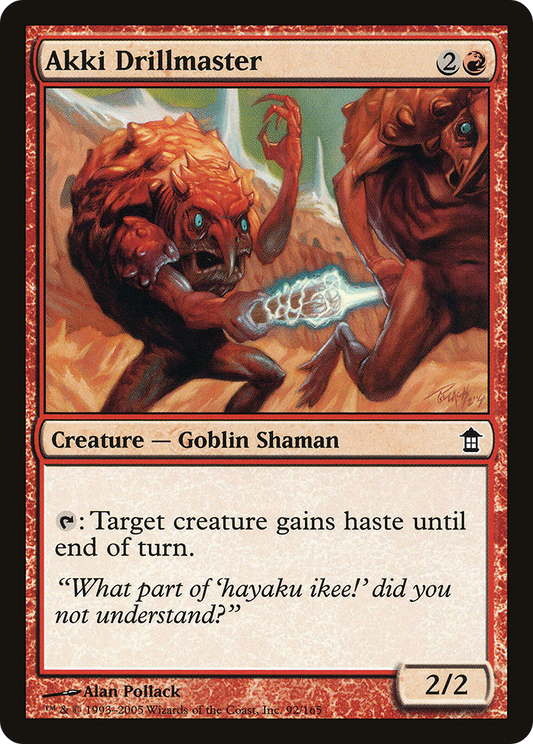 Akki Drillmaster (092) Foil - Saviors of Kamigawa