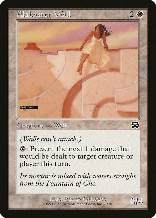 Alabaster Wall (002) Foil - Mercadian Masques