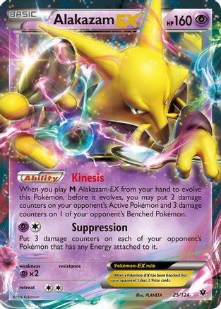 Alakazam EX (25) Holofoil - Fates Collide