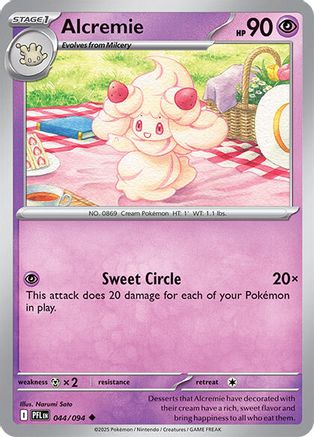 Alcremie (44) Reverse Holofoil - Phantasmal Flames