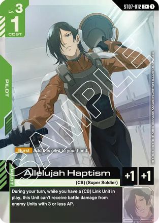 Allelujah Haptism (C+) (ST07-012) Holofoil - Starter Deck 07: Celestial Drive