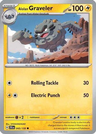 Alolan Graveler (45) - Journey Together
