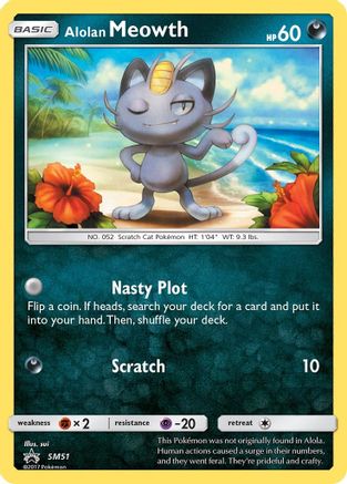 Alolan Meowth (SM51) - Black Star Promos