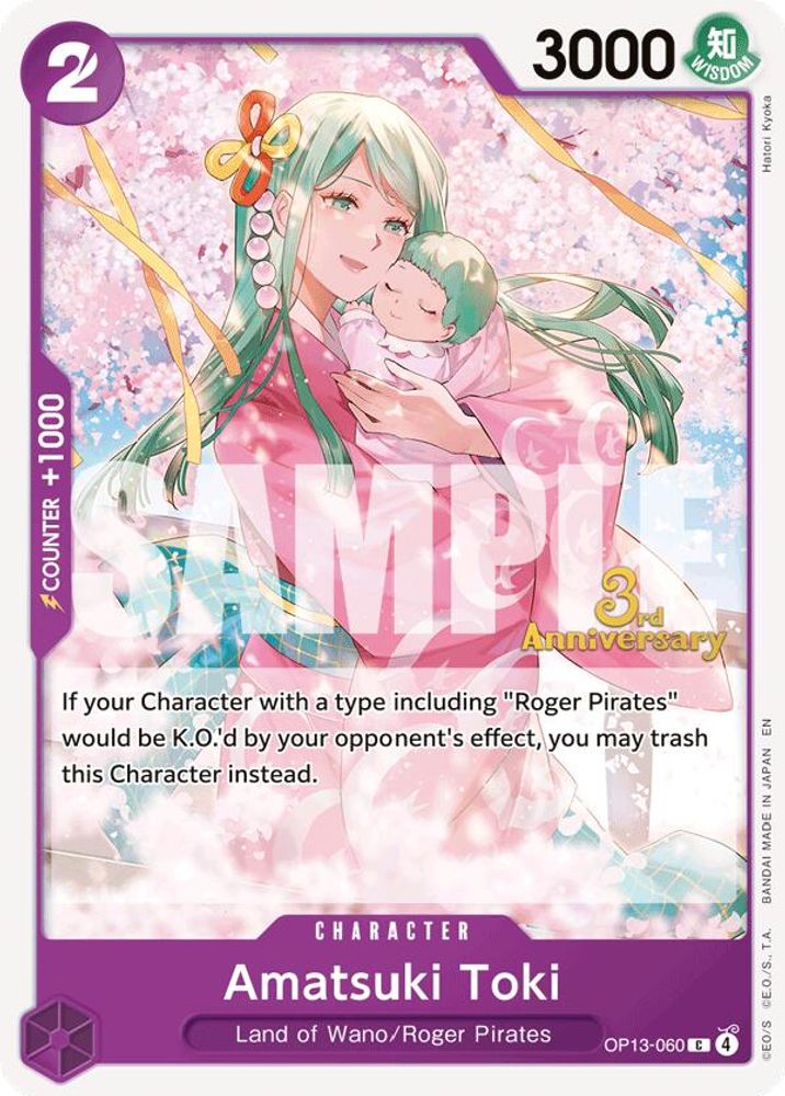 Amatsuki Toki (OP13-060) 3rd Anniversary Tournament Cards