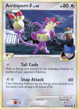 Ambipom G (56) - Rising Rivals