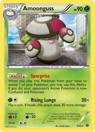 Amoonguss (9) Reverse Holofoil - Next Destinies