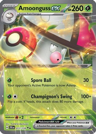 Amoonguss ex (11) Holofoil - Journey Together