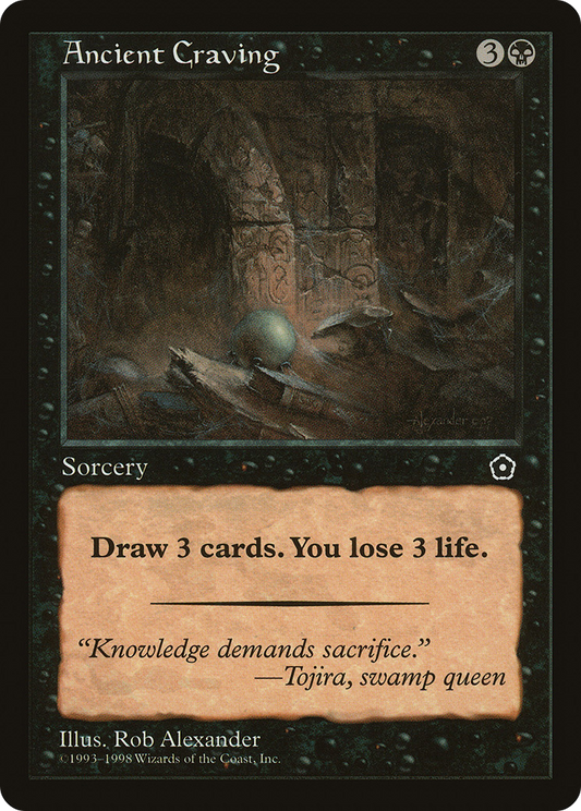 Ancient Craving (062) - Portal Second Age