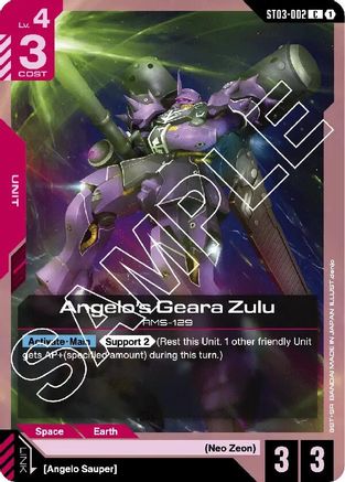 Angelo's Geara Zulu (ST03-002) - Starter Deck 03: Zeons Rush
