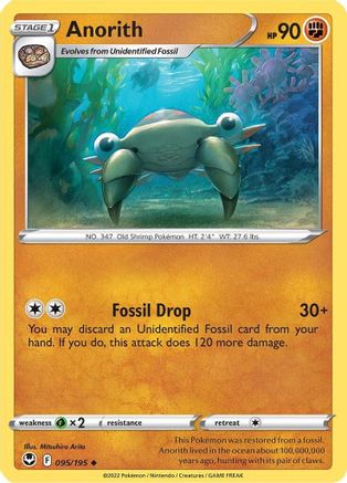 Anorith (95) Reverse Holofoil - Silver Tempest