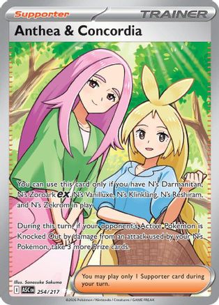 Anthea & Concordia (Full Art) (254) Holofoil - Ascended Heroes