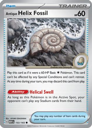 Antique Helix Fossil (153) Reverse Holofoil - 151