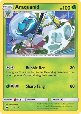 Araquanid (15) Reverse Holofoil - Burning Shadows