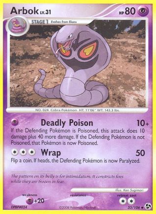 Arbok (33) Reverse Holofoil - Great Encounters