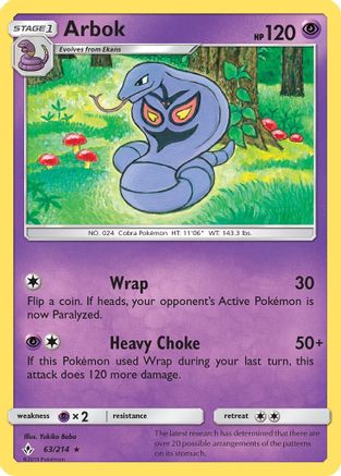 Arbok (63) - Unbroken Bonds