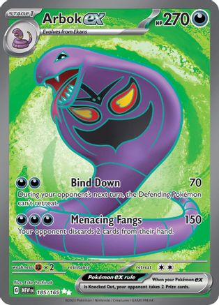Arbok ex (Full Art) (185) Holofoil - 151